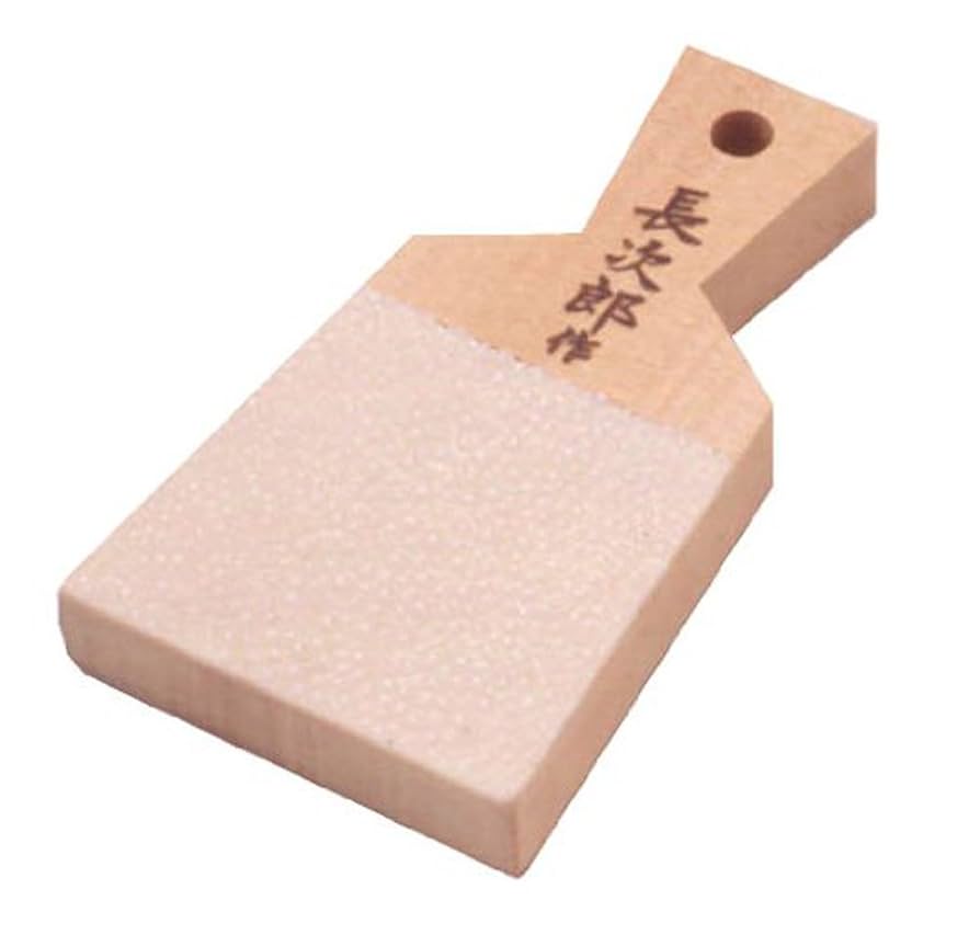 Amazon | ワールドヴィジョン鮫皮おろし 長次郎 小 ブラウンMS